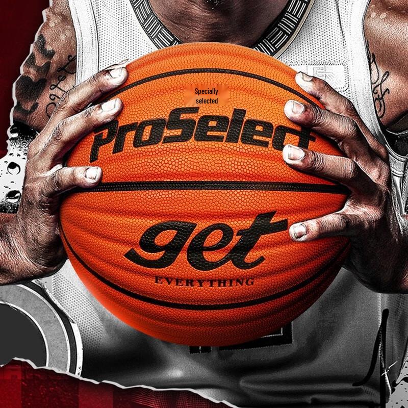 ProSelect Indoor/Outdoor Training Basketball