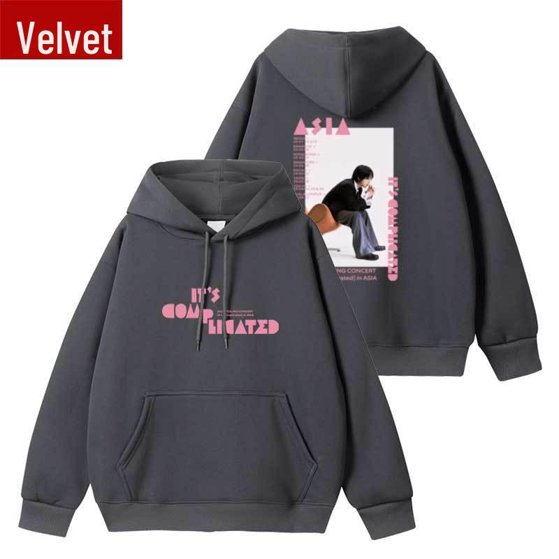 Super Junior Yesung "It's Complicated" Asia Tour Official Hoodie