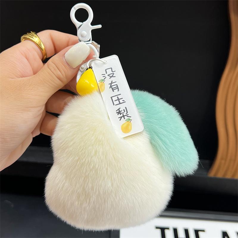 

10Cm Rex Rabbit Pear Pendant Keychain Women Bag Car Keychain Pendant Keyrings Luxury Decoration Jewelry Bag Hangings Accessories 10 cm