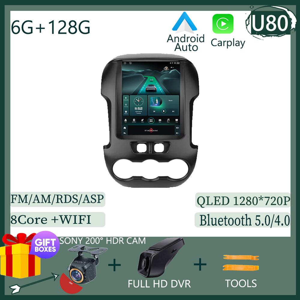 9.7 Inch Android 14.0 For Ford Ranger 2012 2013 2014 2015 Car Radio Stereo Auto DSP Carplay GPS Navigation Player Video 4G Lte
