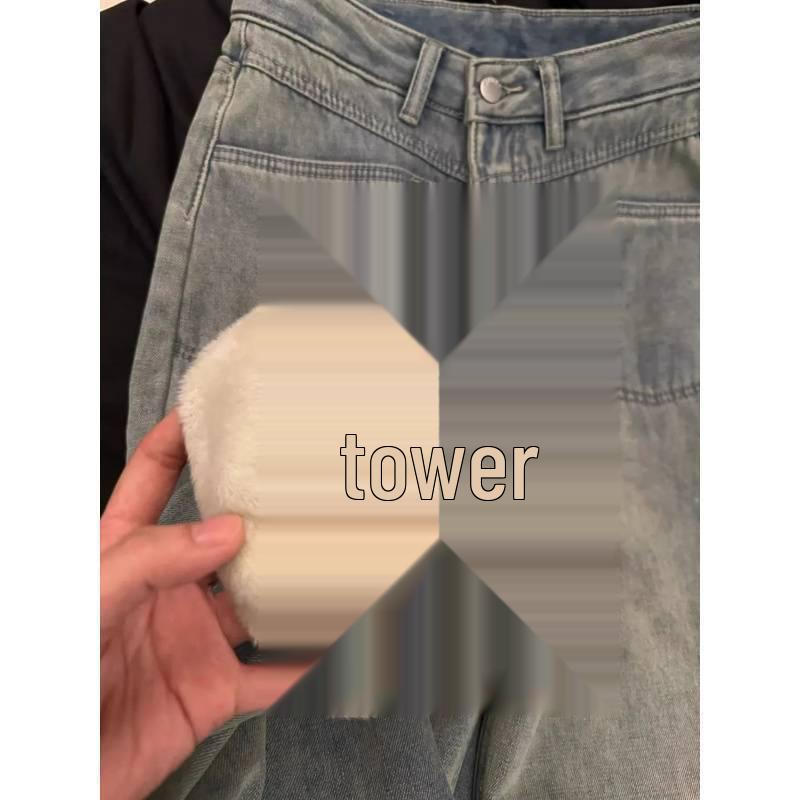 Fleece-Lined Thickened Wash Slim-Fit Wide-Leg Floor-Length Straight Jeans for Autumn/Winter