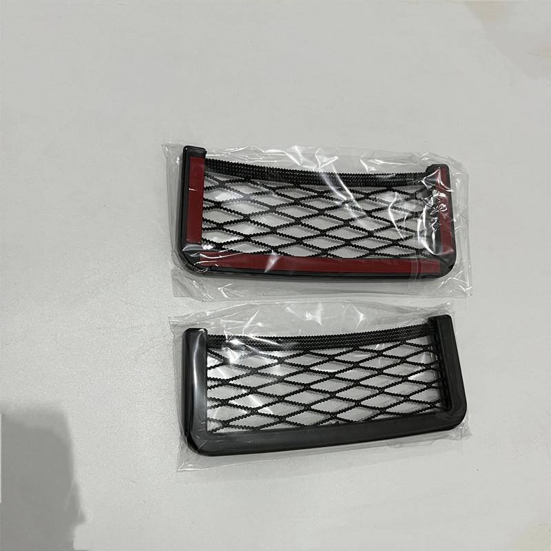 

Компактный сетчатый органайзер для автомобиля - Многофункциональная сетка для хранения в салоне (15x8см)