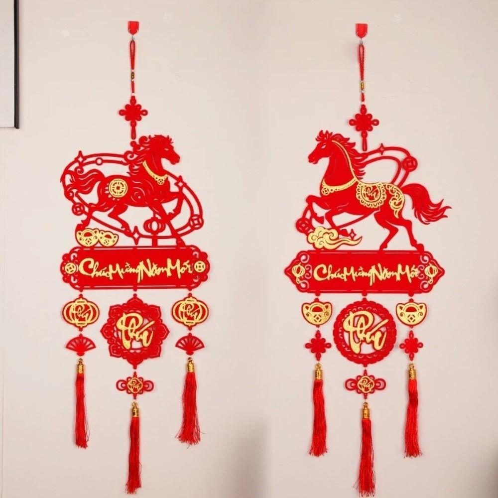 2026 Lunar New Year Pendants with Tassel Red Spring Festival Pendants Horse Pattern Vietnamese Zodiac Pendants Window Decoration