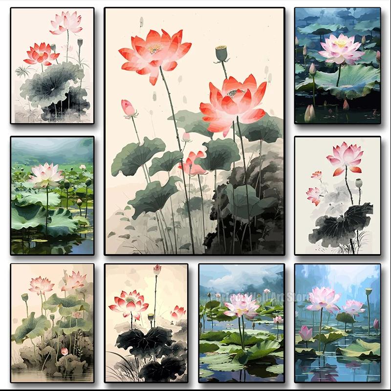 Traditonal Chinese Style Lotus Flower Lotus Leaf Posters Canvas Painting and Prints Wall Art Picture for Living Room Home Decor