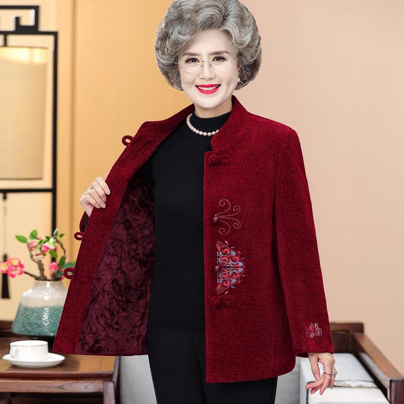 Yalu Women's Festive Tang Suit Style Thickened Winter Coat