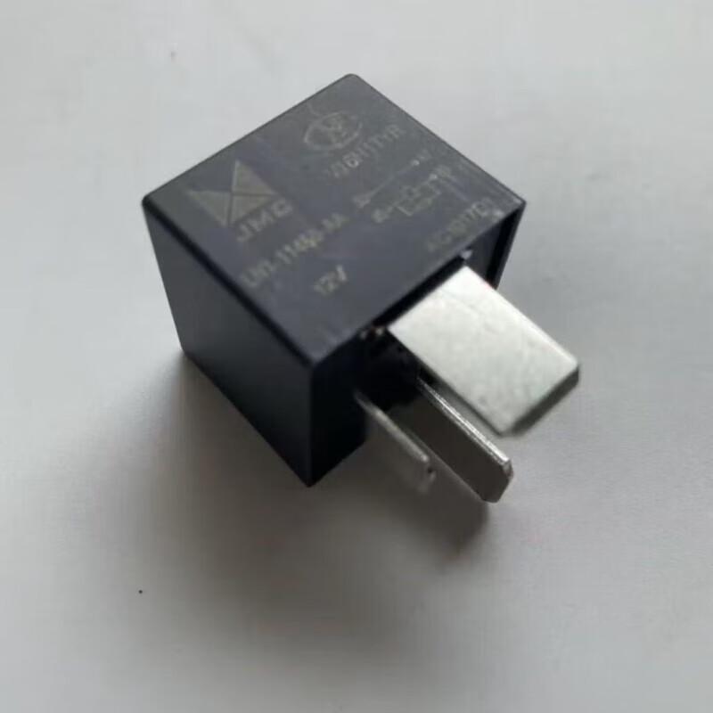JMC Yuhu JX1033TSE4 Starter Relay