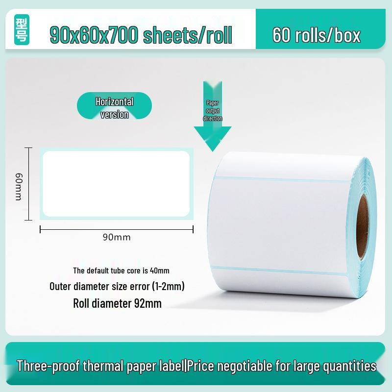 100x150 Self-Adhesive Thermal Paper Labels for Logistics