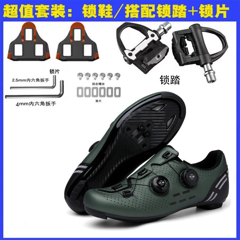 Rennradschuhe Mit Steifer Sohle Atmungsaktive Passform Herren Damen Große Größe MTB Fahrrad Option Ohne Cleats