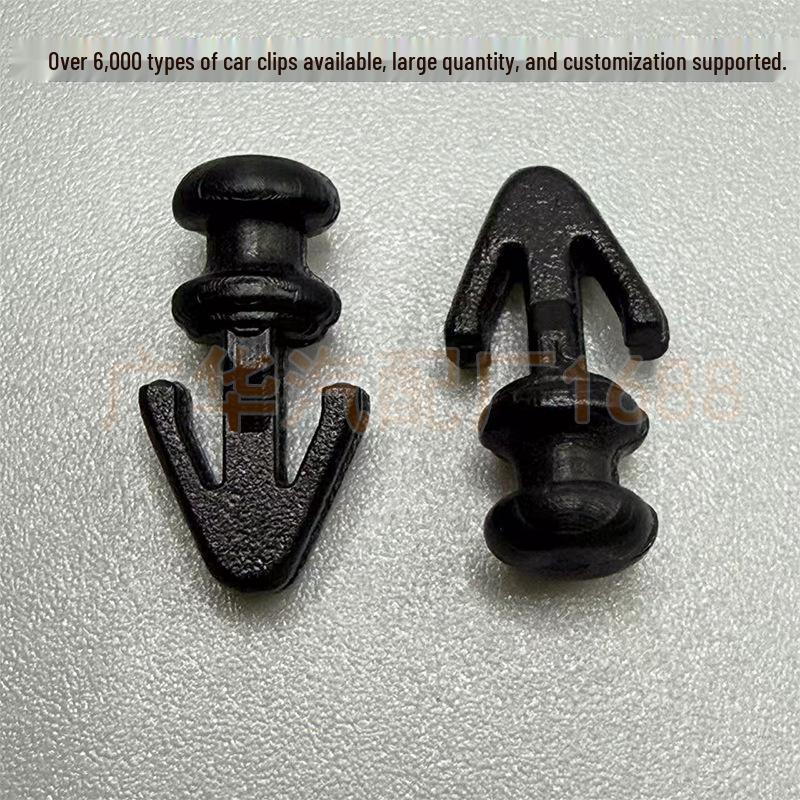 

1042065 Car Door Bottom Sill Sealing Strip Rivet for Ford Mondeo MK2 MK3 MK4