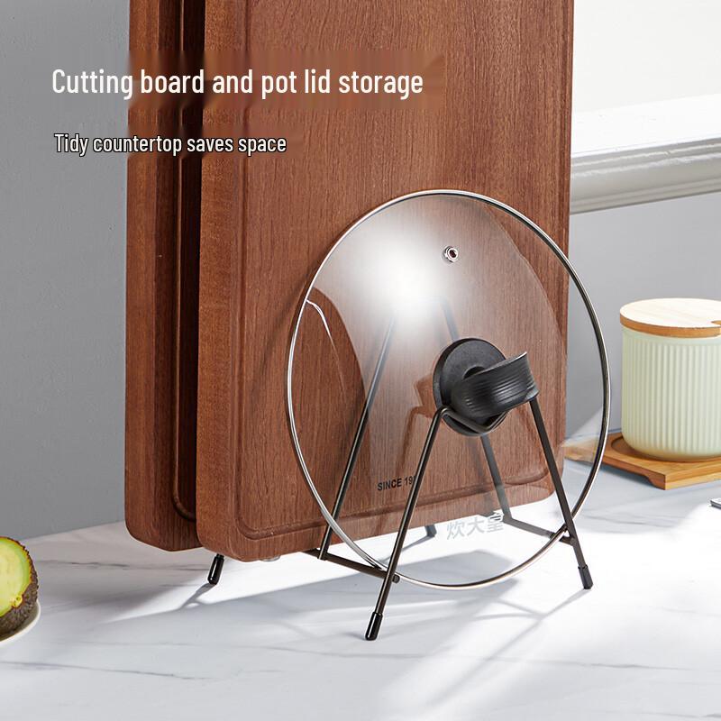 Chui Da Huang 3-Tier Kitchen Pot Lid & Cutting Board Rack