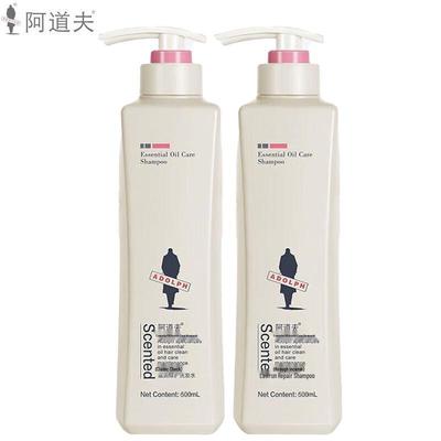 ADOLPH Moisturizing Repair Shampoo