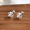 Elegant Four-Leaf Clover Stud Earrings for Women - Minimalist, High-End Design.