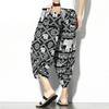 Harajuku Lässige Haremshosen mit weitem Bein für Männer 2024 Sommer Baumwolle Strand Baggy Pants Chinesischer Stil Prinitng Wadenlange Hose