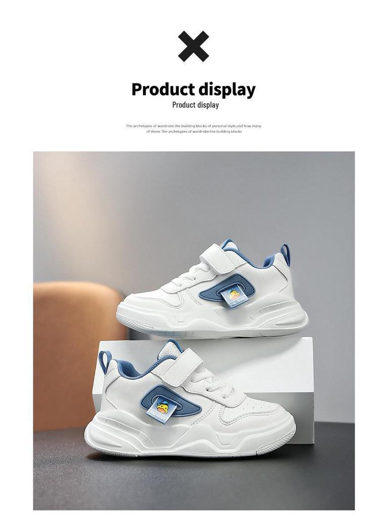Little Yellow Duck Kids' White Leather Waterproof Sneakers - Unisex, Trendy, and Ideal for School and Performance.