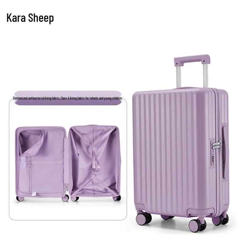 

Kala Sheep CX8117 Hardshell Luggage