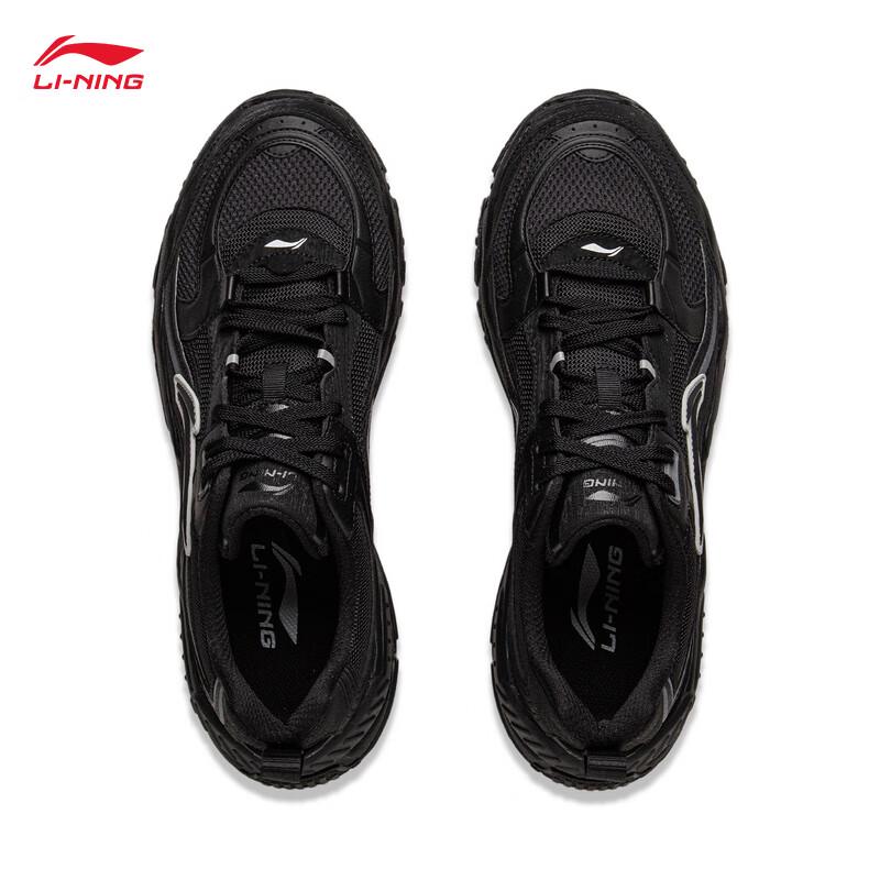 Li-Ning 2025 Brown Sugar Shock Absorption Men's Casual Shoes