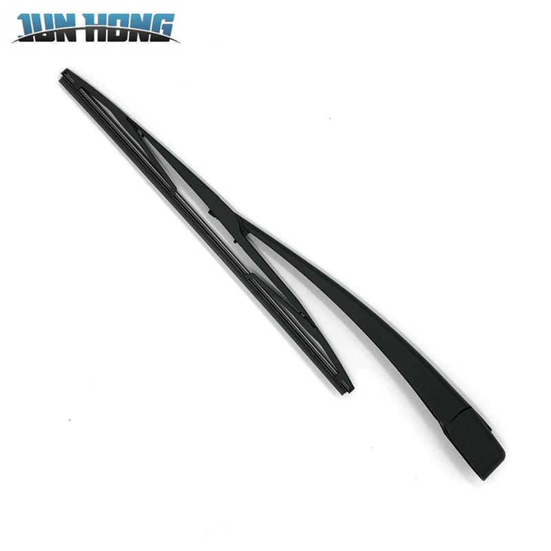 Mazda 2 (2004-2007) Rear Window Wiper Blade & Rocker Arm Cover Assembly