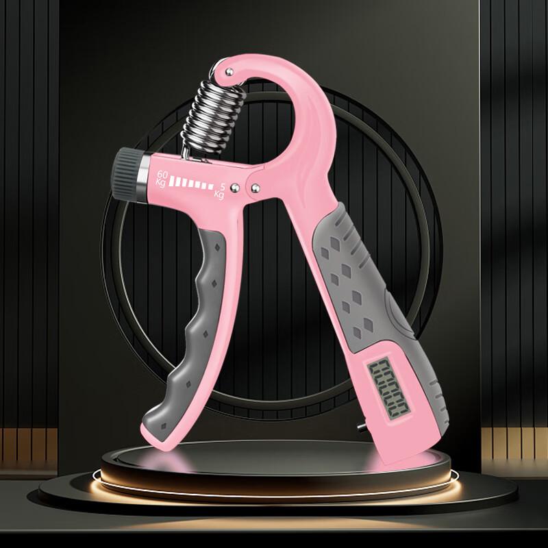 

Adjustable Hand Gripper with Electronic Counter