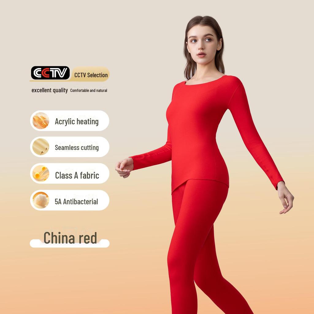 German Velvet Women's Thermal Underwear: Plus Velvet, Thickened, Antibacterial, Skin-Beautifying Suit for Autumn