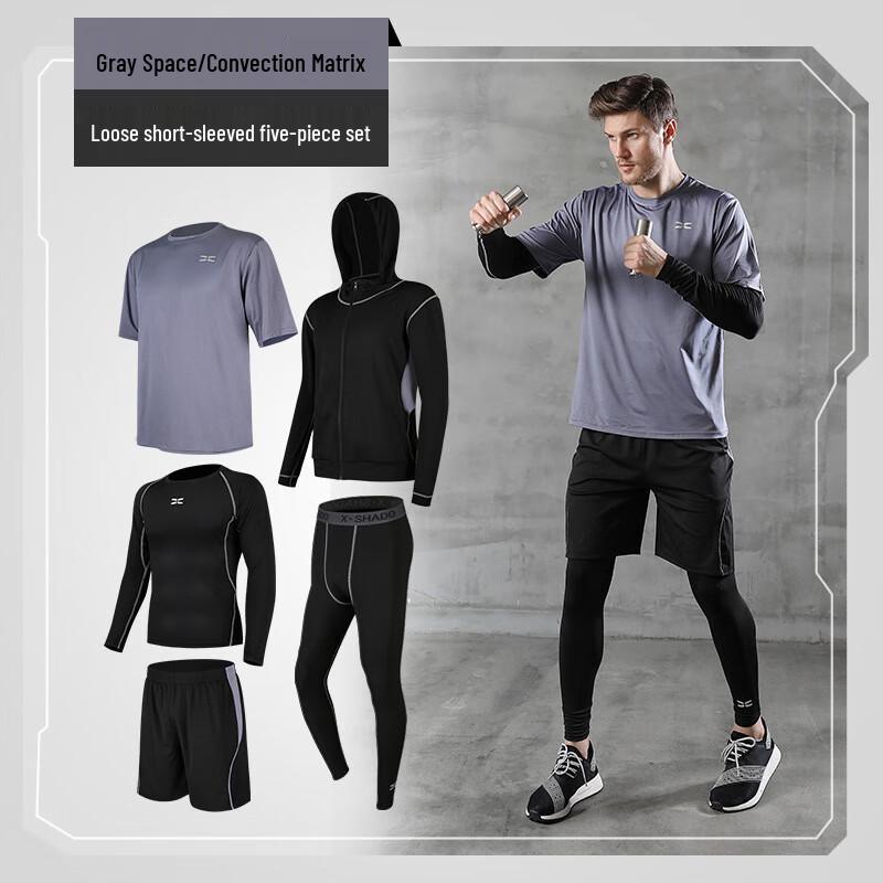 

Bojue Men s Sports Set