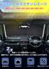 HUDIY Front Sunshade for the New Car JIMNY Car Good Light Sleeping In the Interior Easy To Storage Bag Included Jimny, Sunshade, JB64/JB74,
