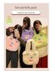 Sanfu Bags Cute Funny Plush Little Monster Shoulder Handbag 2025