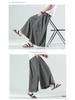 Men's Hanfu Wide-Leg Summer Pants: Retro Chinese Style, Thin Youth Tang Suit