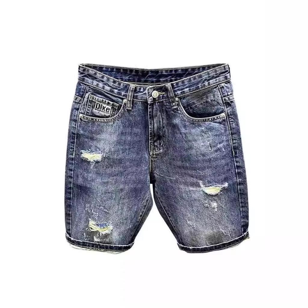 Men's Slim Fit Denim Shorts with Ripped Details - Casual American and Korean Style