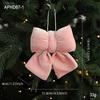 Velvet Red Bow Ornaments for Christmas, Weddings, Chinese New Year, and Grand Openings.