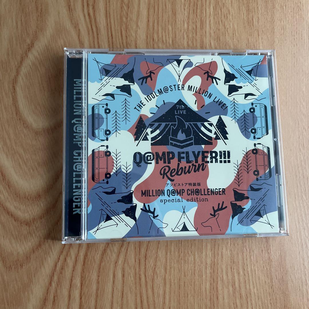 

[USED] THE iDOLM@STER MILLION LIVE! 7th Asobi Store Special Edition Bonus Blu-ray