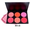 Authentic Blush 2026 New Model Contouring Palette Non-Toxic Stage Makeup for Performance
