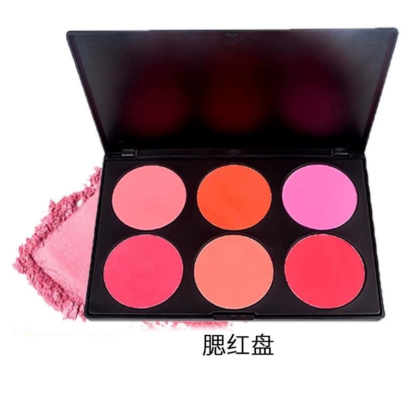 Authentic Blush 2026 New Model Contouring Palette Non-Toxic Stage Makeup for Performance