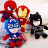 Plush Doll The Avengers Series Decorative Soft Texture Spiderman and His Amazing Friends Stuffed Dolls for Superhero Fans