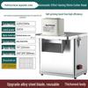 Yunduo Automatic Commercial Vegetable Processor