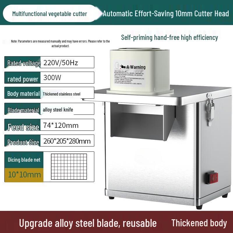 Yunduo Automatic Commercial Vegetable Processor