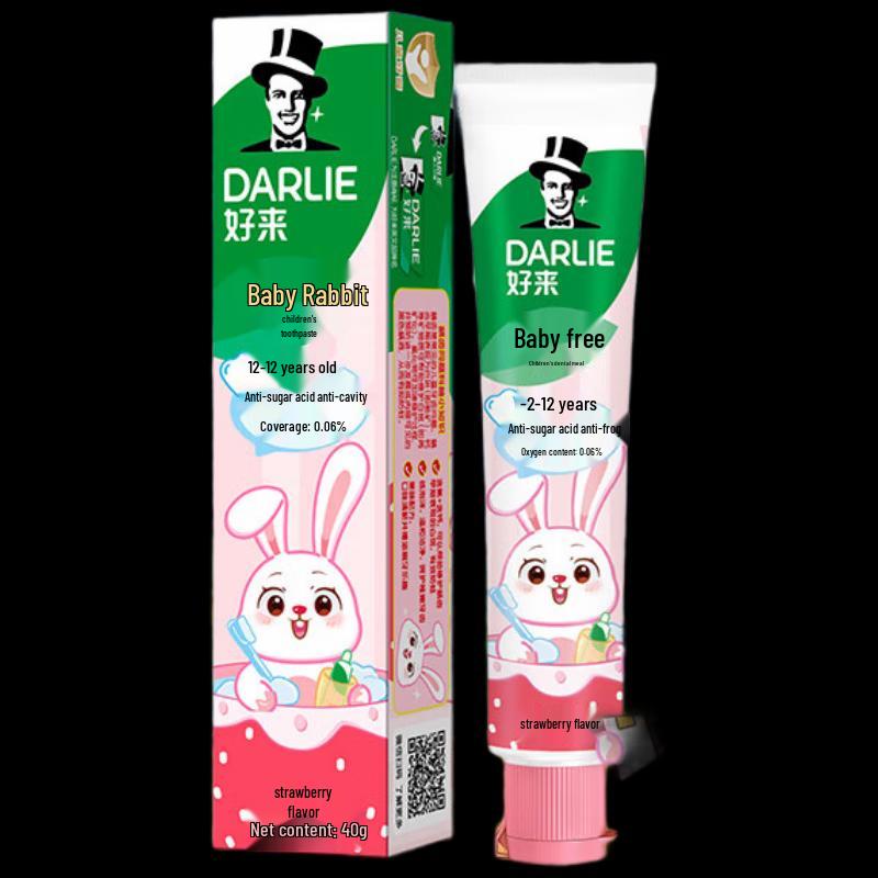 

Hawley s Baby Rabbit Kids Toothpaste