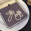 Light Luxury High-End Pearl Earrings, Flower Water Droplets, Niche Retro Earrings, Light Luxury High-End Earrings, Women