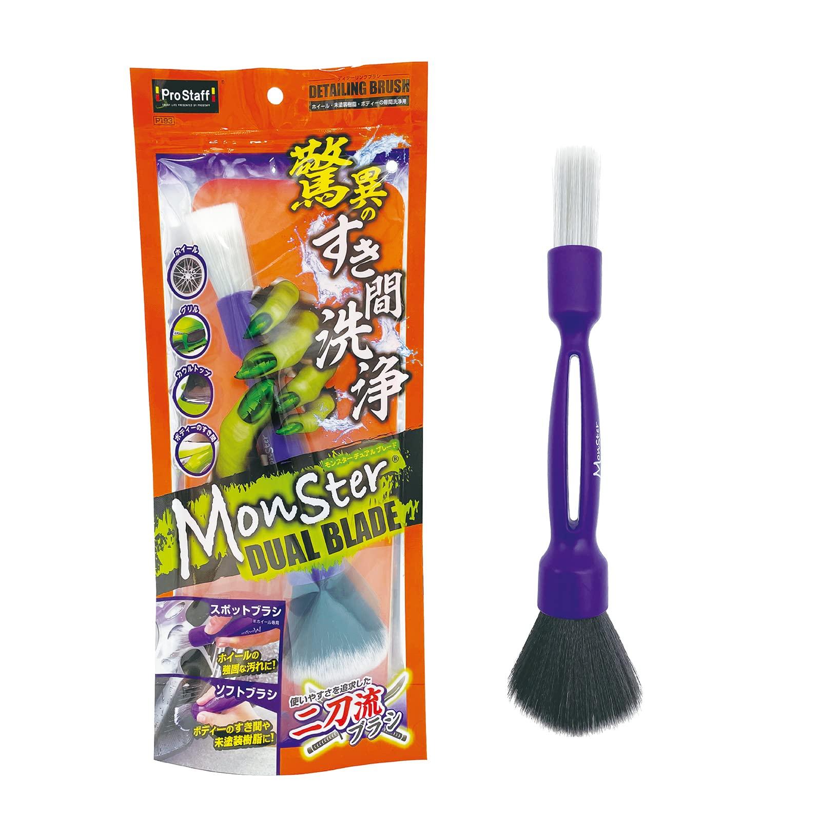 

Prostaff P193 Товары для автомойки Щетка для чистки колес Monster Dual