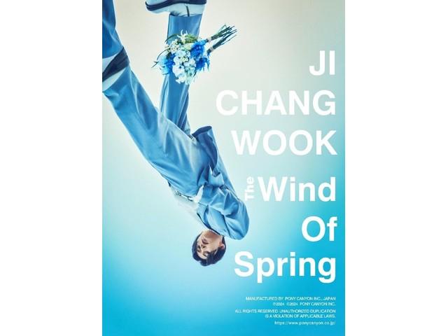 [CD+DVD] The Wind Of Spring with GOODS Special Package First Edition PCCA-70579