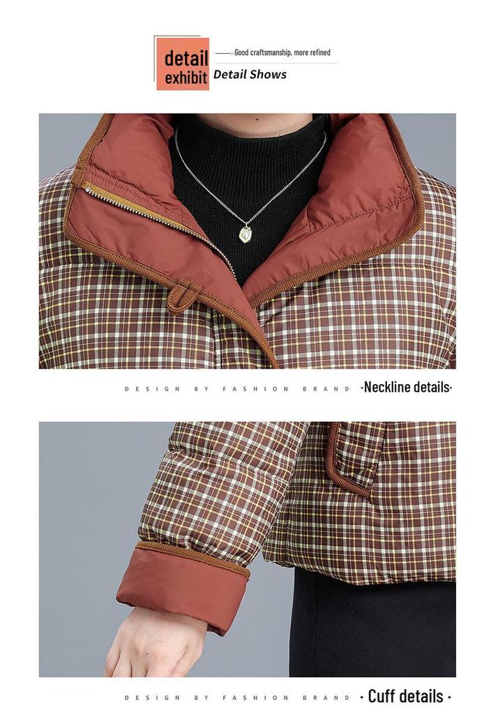 Middle-aged Women's Plus Size Winter Plaid Down Jacket - 2025 Style with Stand-up Collar