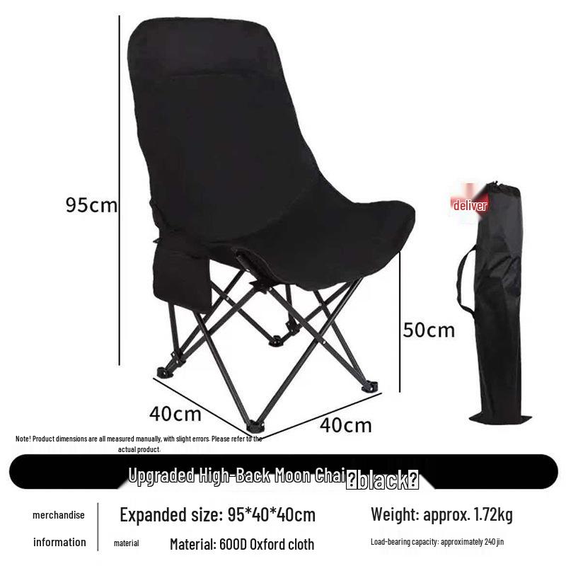 Comfortable Portable High-Back Folding Moon Chair for Outdoor Leisure, Camping, Picnic, and Beach.