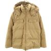 Down Jacket S Beige Outdoors Women Used