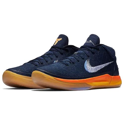 New Nike Kobe AD Mid 'Rise' 922484-401