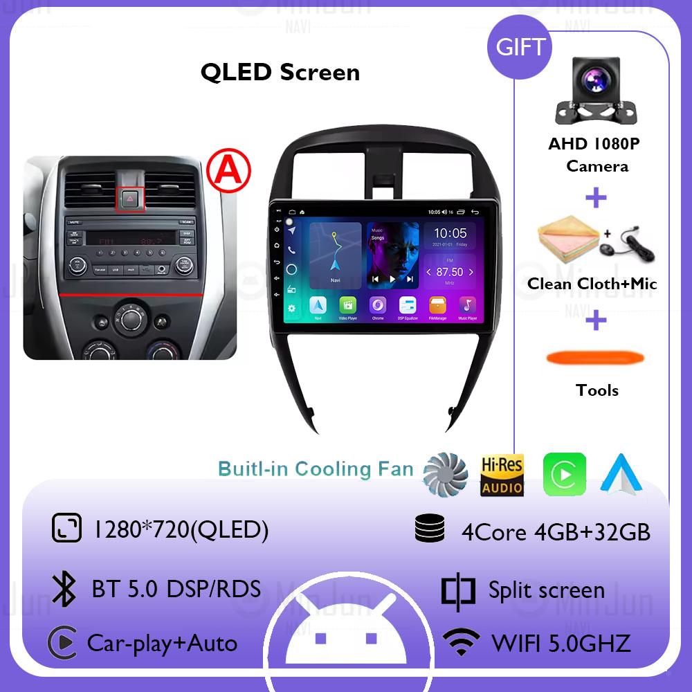 

Автомагнитола Android 14 для Nissan Micra March Versa Note Sunny Juke Versa 2014 2015 2016 2017 2018 Carplay Android Auto Навигация