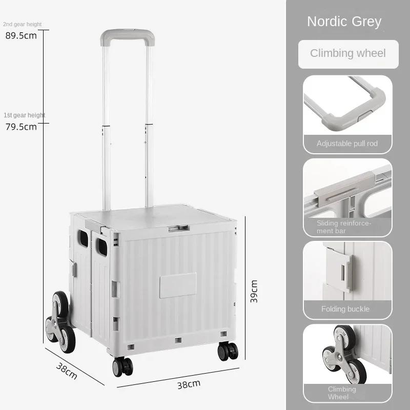Portable Camping Trolley Multifunctional Camping Storage Box with Adjustable Handle Outdoor Camping Picnic Folding Trolley