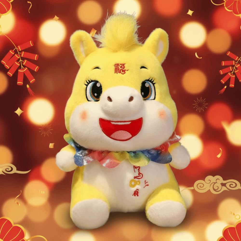 Cute Horse Plush Doll Mascot Dolls Zodiac Pony Figurine Funny Stuffed Horse Toy  Year of Horse