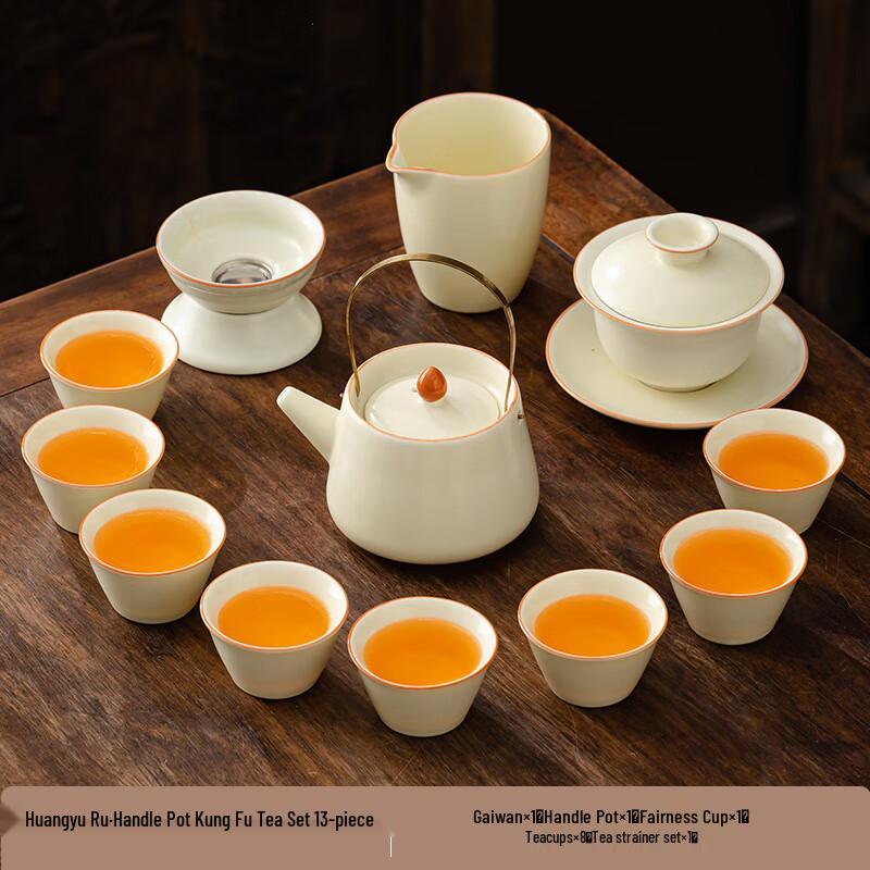 Ru Kiln Xishi Pot & Gaiwan 11-Piece Ceramic Tea Set