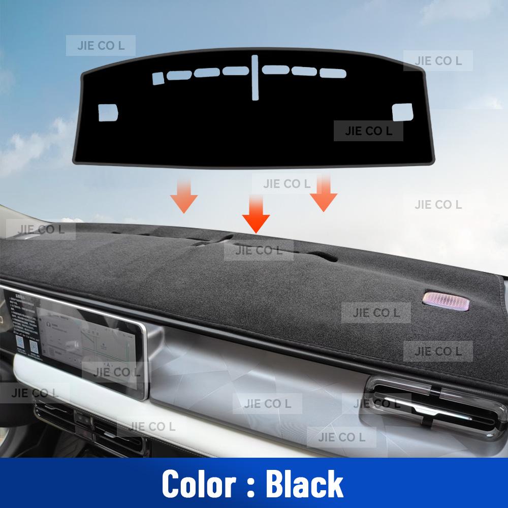 For GEELY GEOMETRY E -2024 Car Dashboard Cover Mat Sun Shade Mat Anti-slip Carpet Front Window Pad Protect Auto Accessories