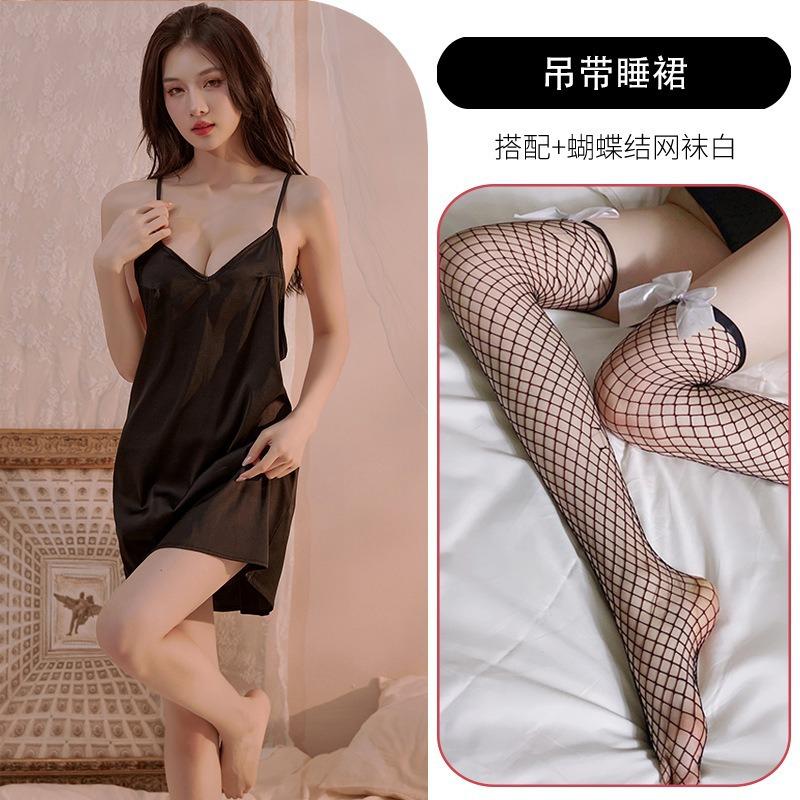 Sexy Underwear, Sexy Suspenders, Pure Desire, Backless Nightclub, Small Breasts, Passion