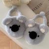 Fashion Women Indoor Fluffy Slippers Cute Cartoon Koala Winter Warm Shoes  Faux Fur Anti-slip Gray Color Couples Home Floor Slipper